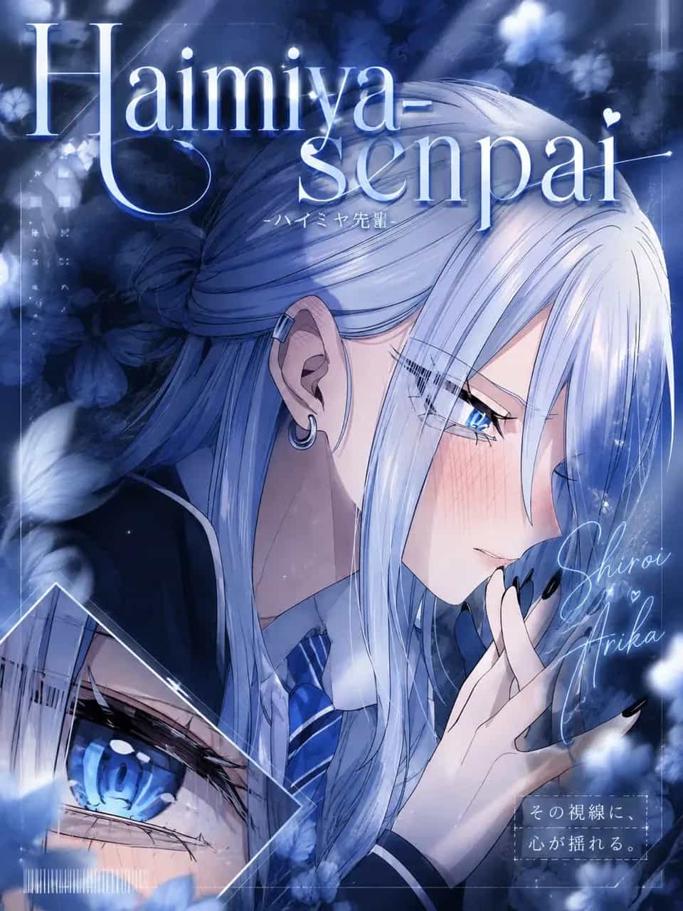 Haimiya-Senpai Vừa Đáng Sợ Lại Vừa Đáng Yêu! - Chương 38 - ảnh 26