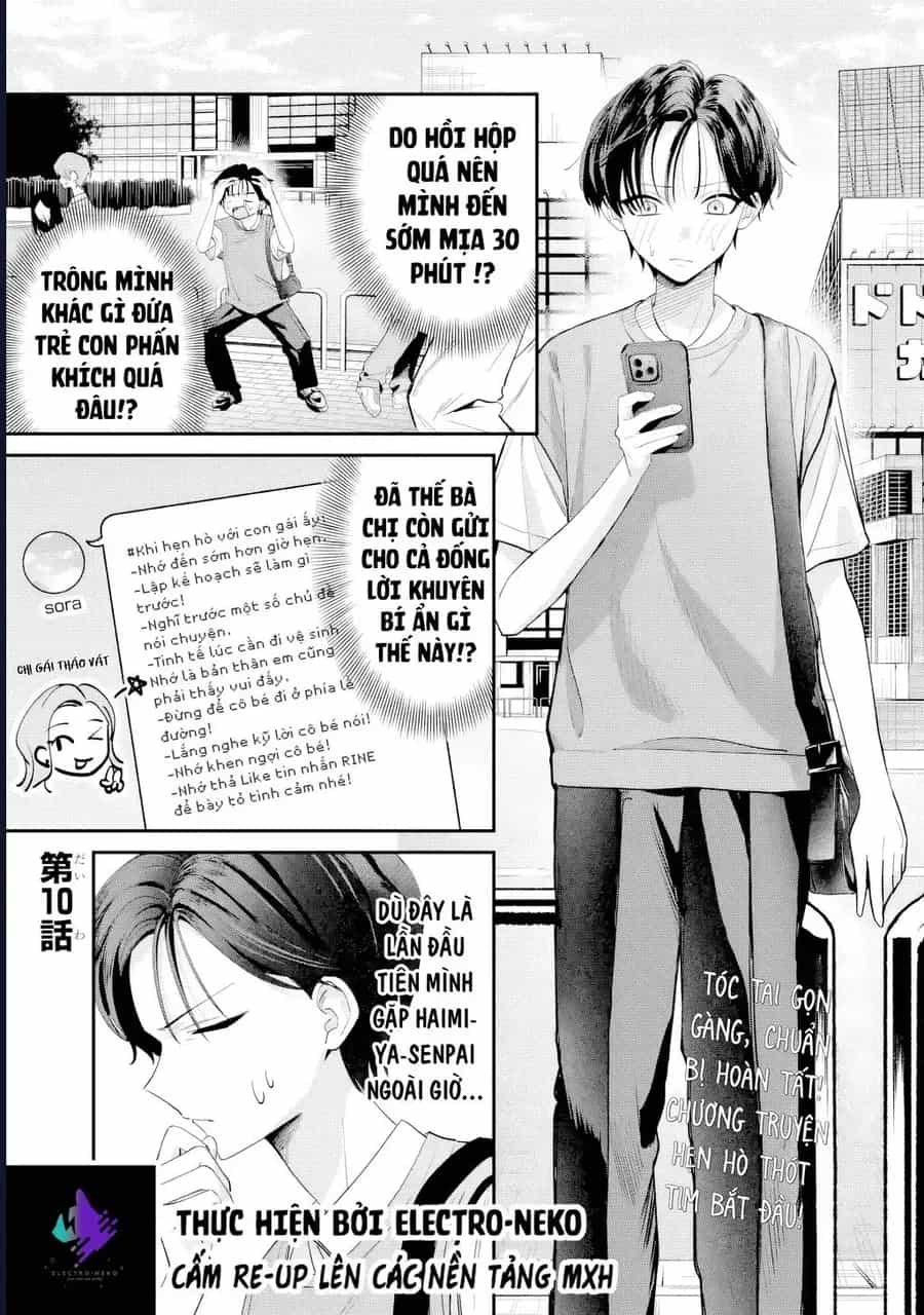 Haimiya-Senpai Wa Kowakute Kawaii - Chương 10 - ảnh 5