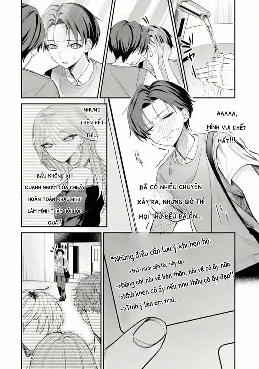 Haimiya-Senpai Wa Kowakute Kawaii - Chương 11 - ảnh 2
