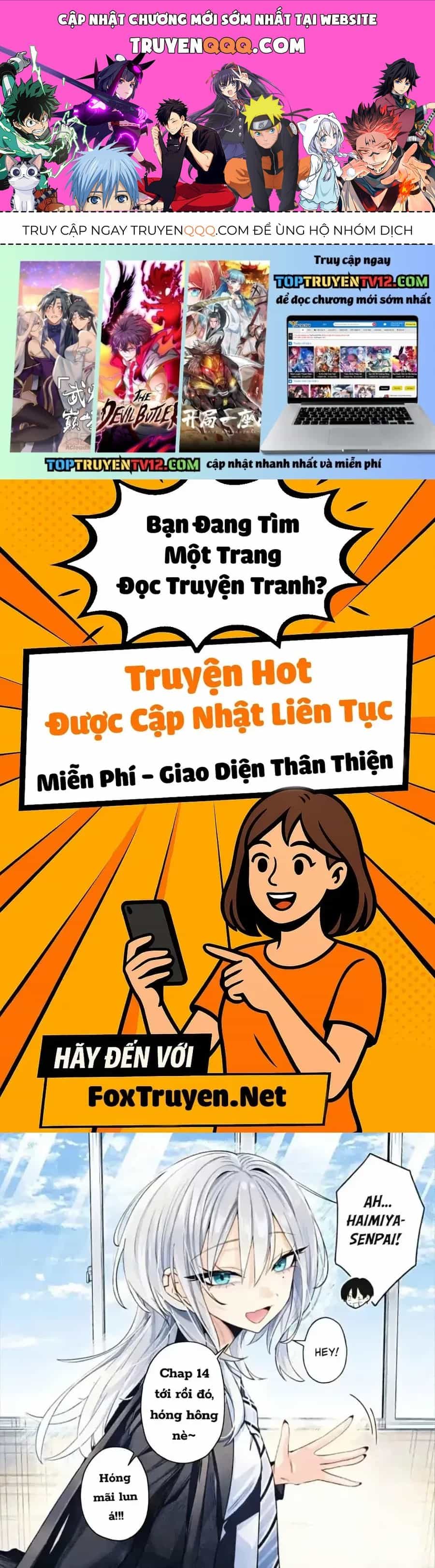 Haimiya-Senpai Wa Kowakute Kawaii - Chương 14 - ảnh 1
