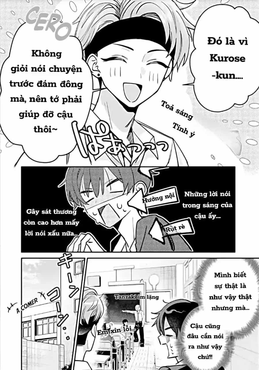 Haimiya-Senpai Wa Kowakute Kawaii - Chương 15 - ảnh 4
