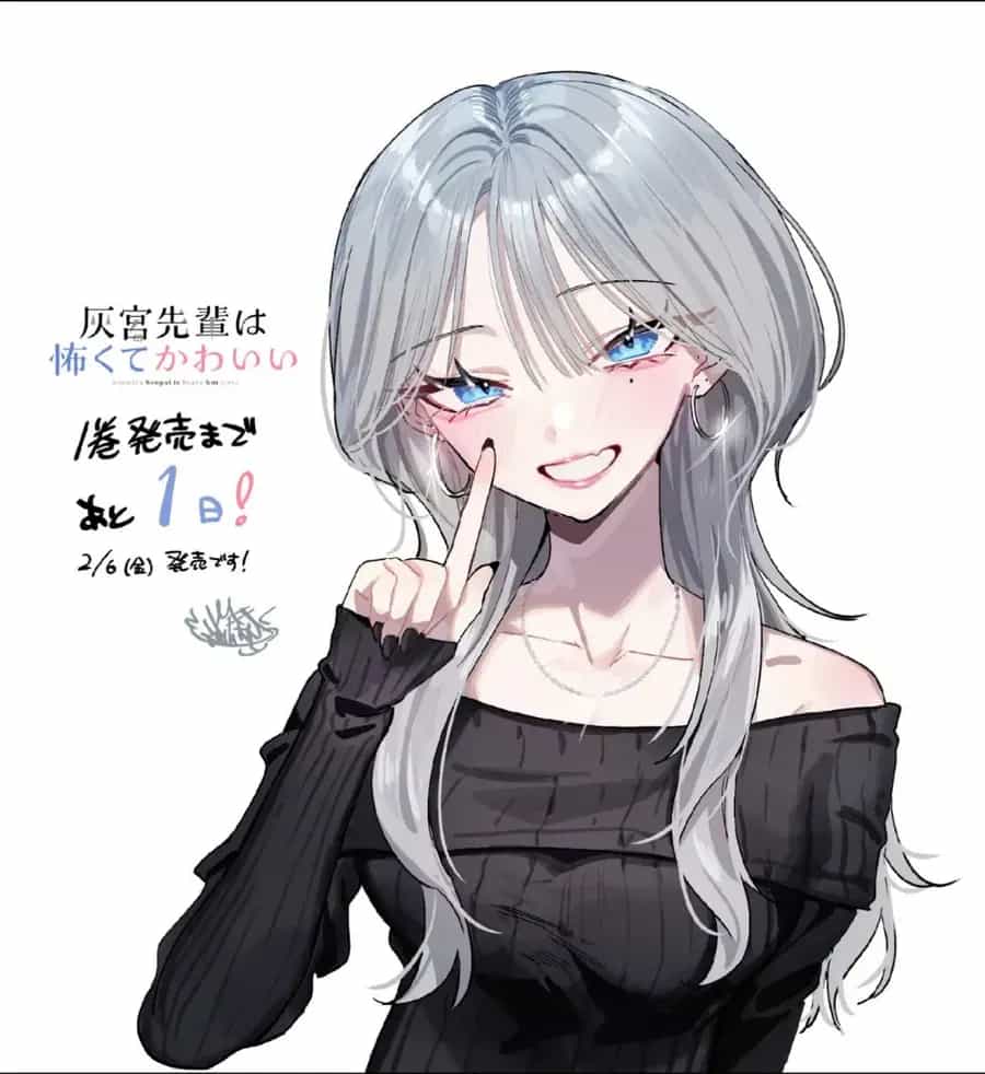 Haimiya-Senpai Wa Kowakute Kawaii - Chương 18 - ảnh 23
