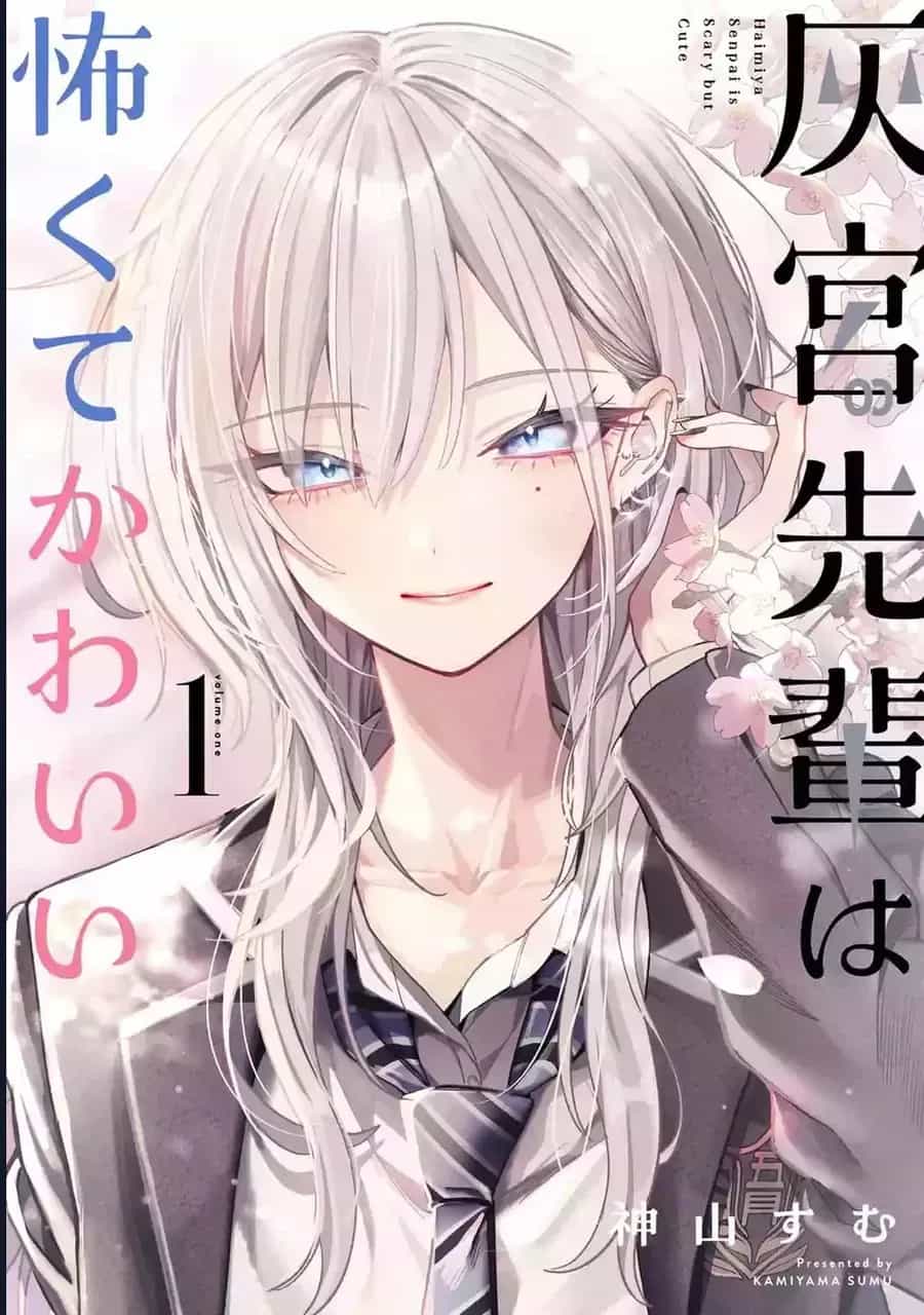 Haimiya-Senpai Wa Kowakute Kawaii - Chương 24 - ảnh 6
