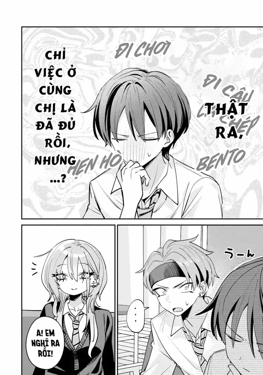 Haimiya-Senpai Wa Kowakute Kawaii - Chương 26 - ảnh 13
