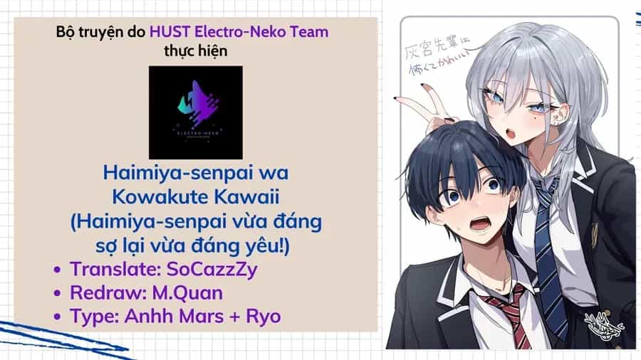 Haimiya-Senpai Wa Kowakute Kawaii - Chương 27 - ảnh 2