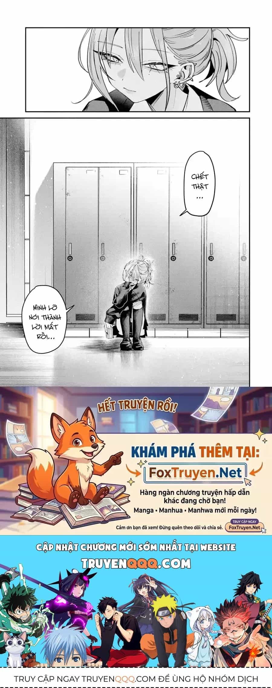Haimiya-Senpai Wa Kowakute Kawaii - Chương 29.2 - ảnh 14