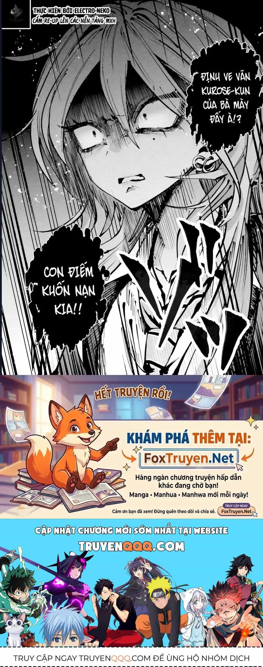 Haimiya-Senpai Wa Kowakute Kawaii - Chương 31 - ảnh 19