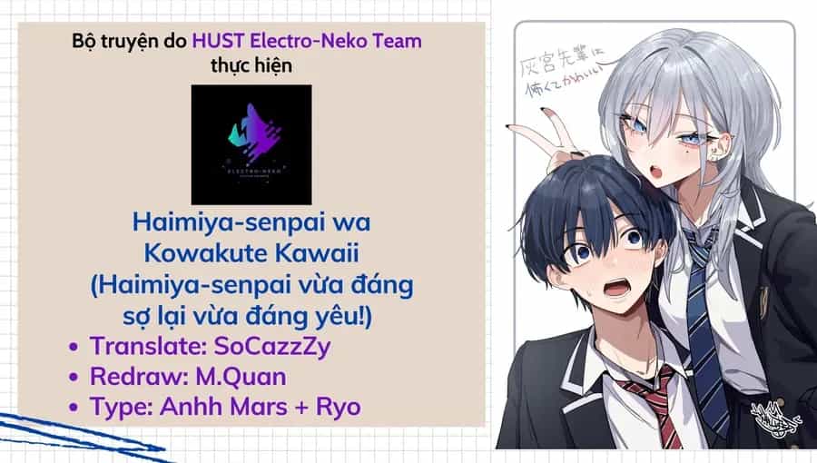 Haimiya-Senpai Wa Kowakute Kawaii - Chương 31 - ảnh 2