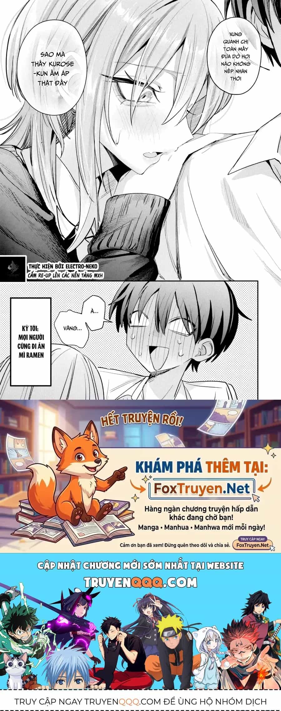 Haimiya-Senpai Wa Kowakute Kawaii - Chương 34 - ảnh 17