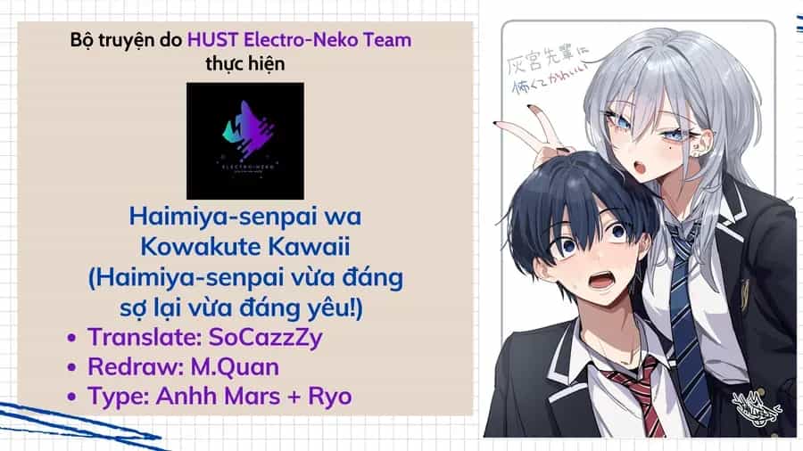 Haimiya-Senpai Wa Kowakute Kawaii - Chương 34 - ảnh 2
