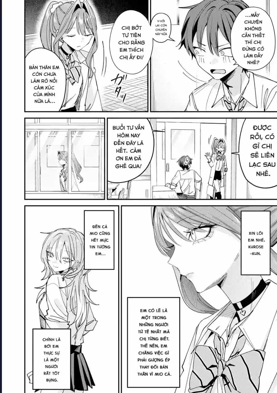 Haimiya-Senpai Wa Kowakute Kawaii - Chương 36 - ảnh 13