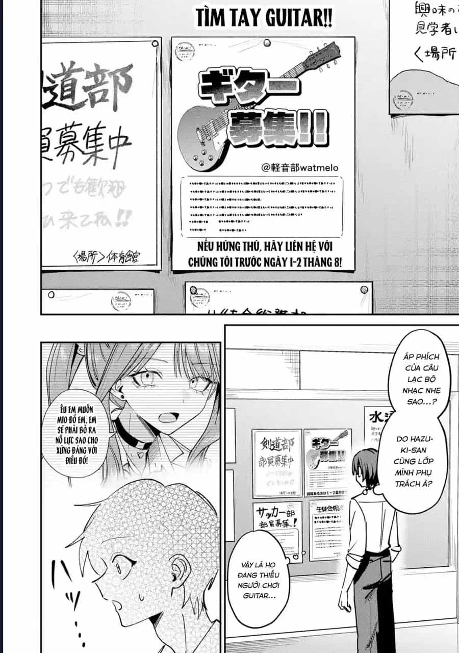 Haimiya-Senpai Wa Kowakute Kawaii - Chương 36 - ảnh 15