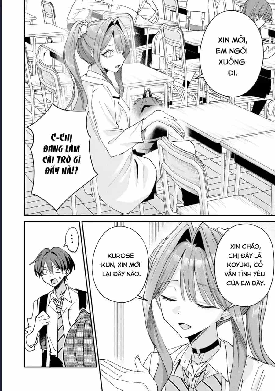 Haimiya-Senpai Wa Kowakute Kawaii - Chương 36 - ảnh 5