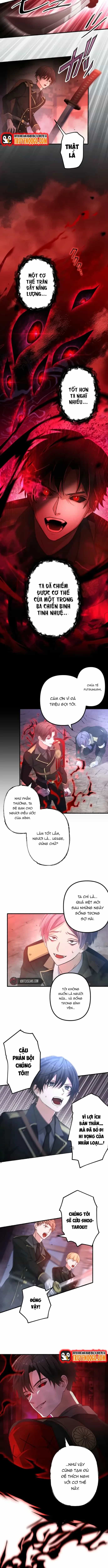 Hajatosen: Yami Wo Ugatsu Saikyo No Kenshi - Chương 1 - ảnh 14