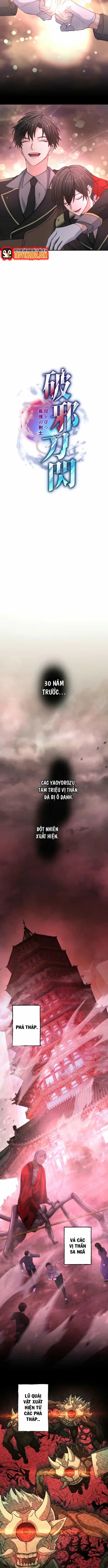Hajatosen: Yami Wo Ugatsu Saikyo No Kenshi - Chương 1 - ảnh 5