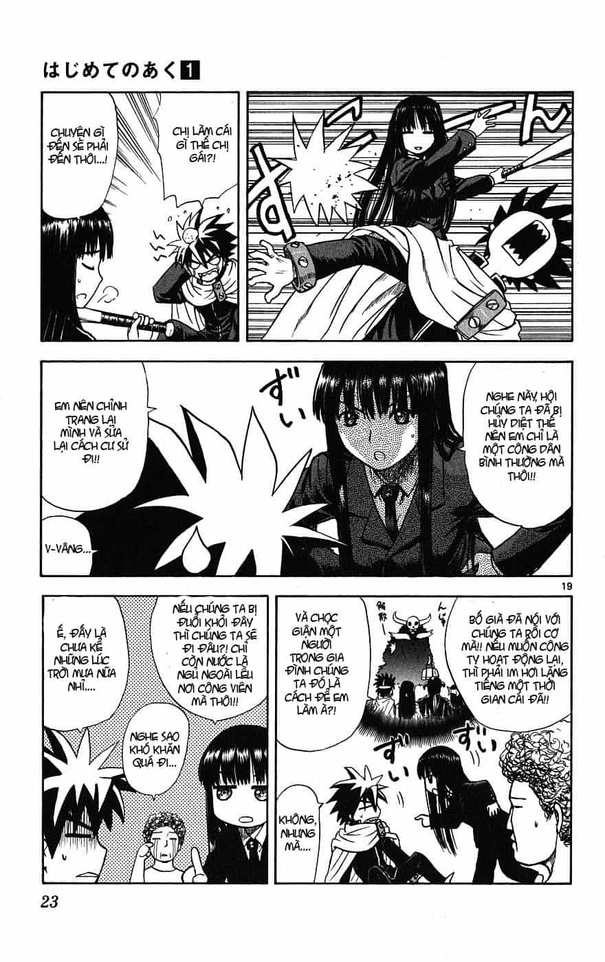 Hajimete No Aku - Chương 1 - ảnh 19