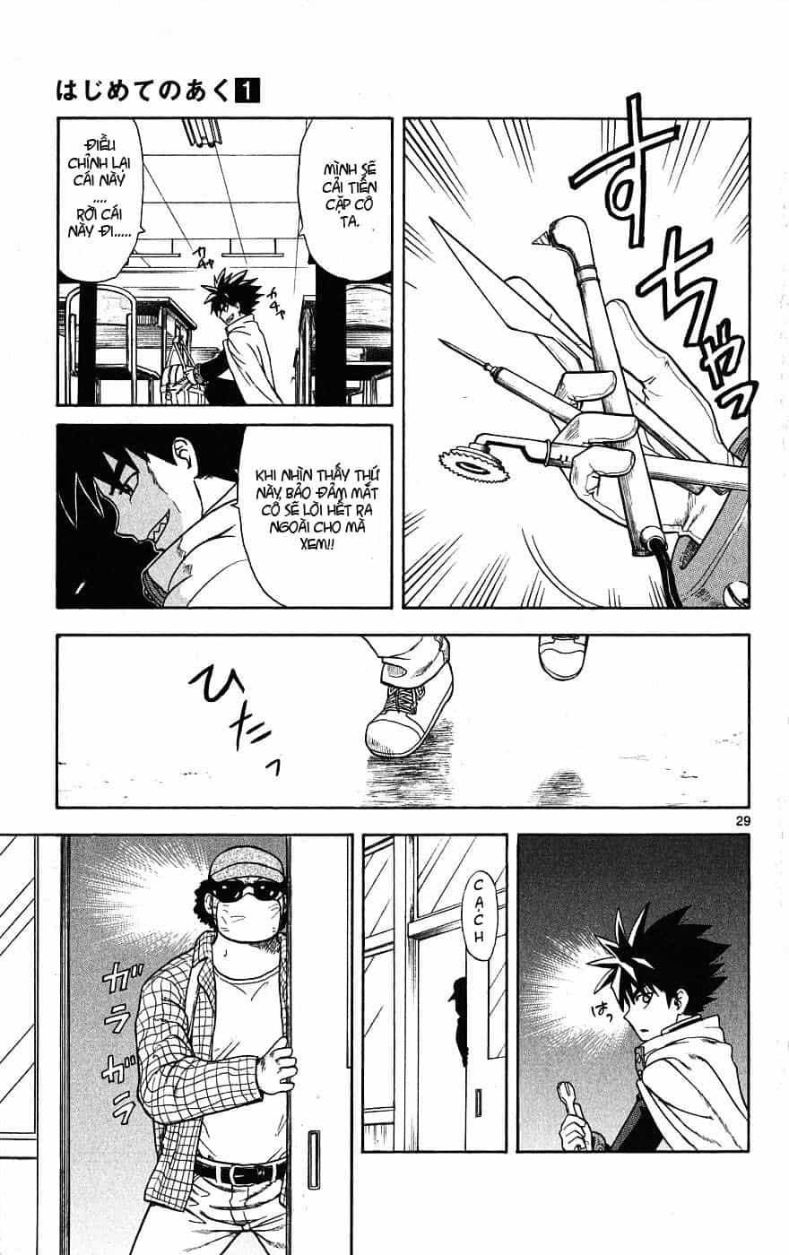 Hajimete No Aku - Chương 1 - ảnh 29