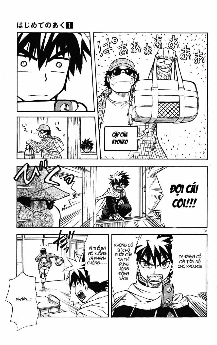 Hajimete No Aku - Chương 1 - ảnh 31