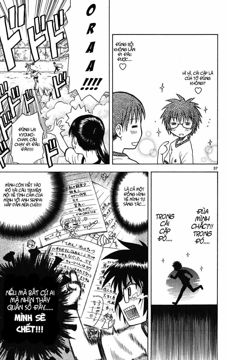 Hajimete No Aku - Chương 1 - ảnh 37