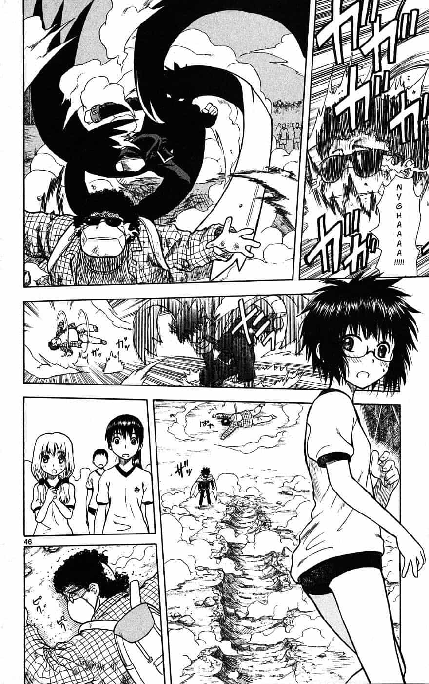 Hajimete No Aku - Chương 1 - ảnh 46
