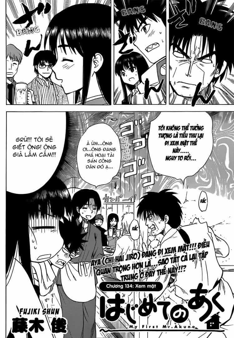 Hajimete No Aku - Chương 135 - ảnh 4