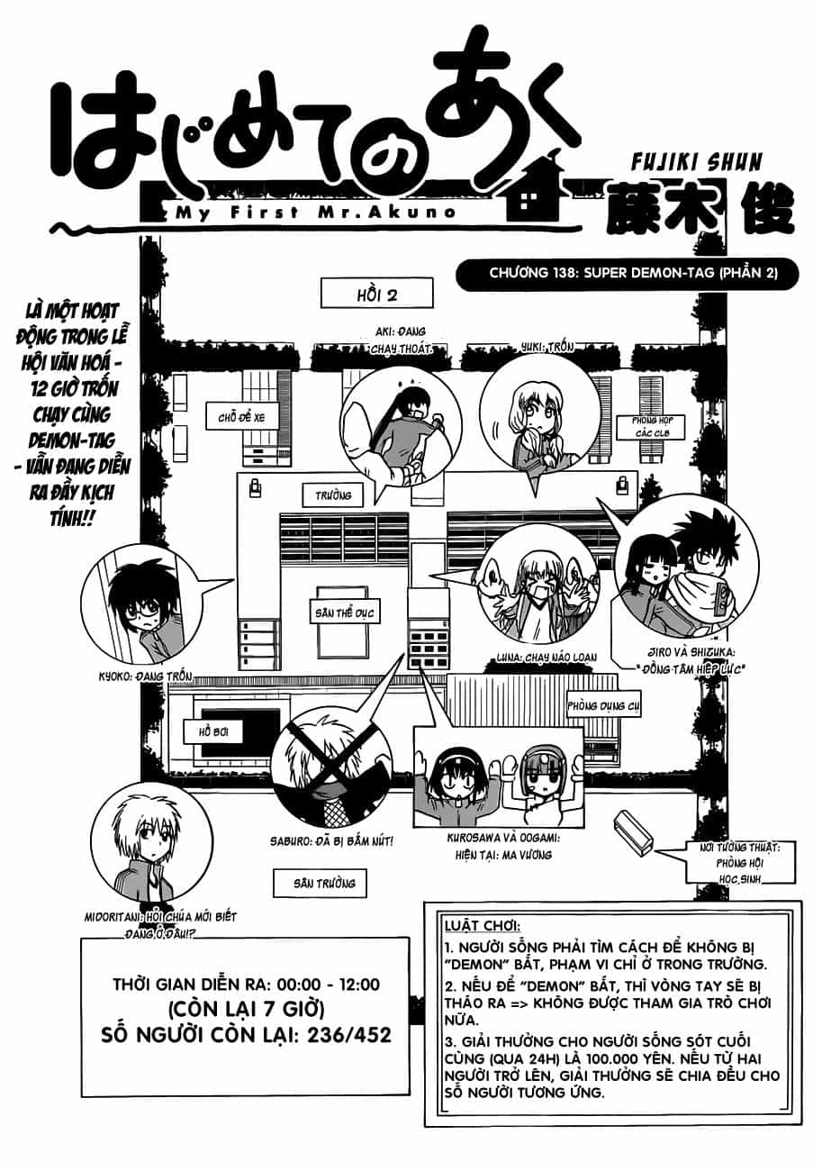Hajimete No Aku - Chương 138 - ảnh 1