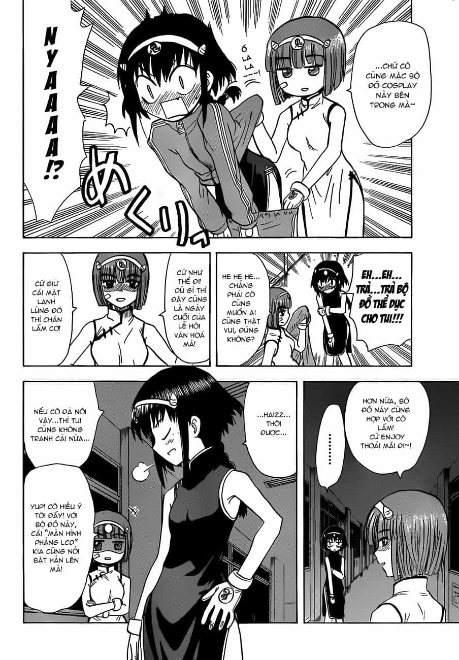 Hajimete No Aku - Chương 138 - ảnh 6