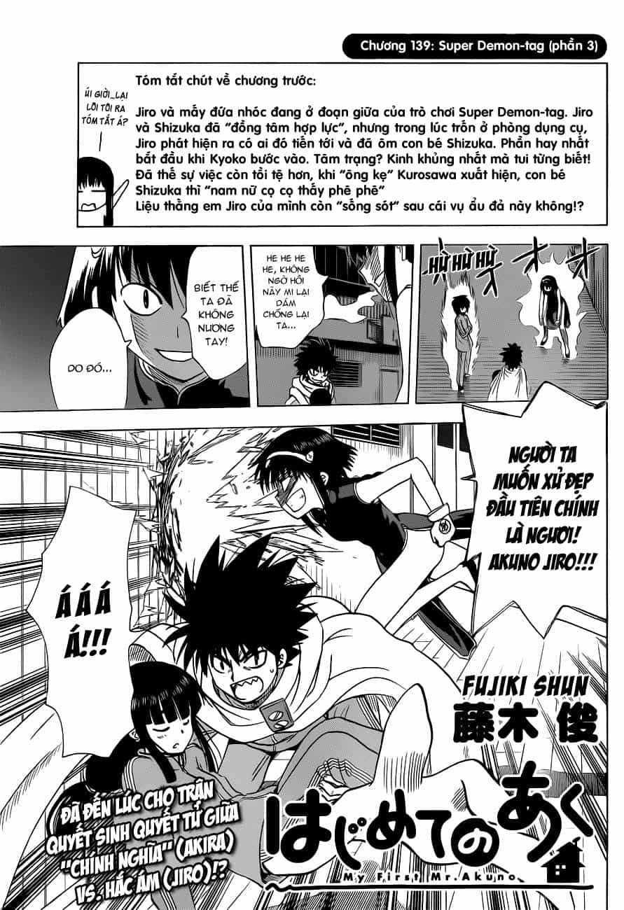 Hajimete No Aku - Chương 139 - ảnh 1