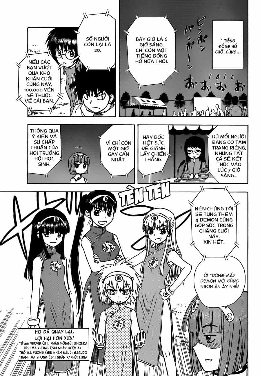 Hajimete No Aku - Chương 139 - ảnh 19