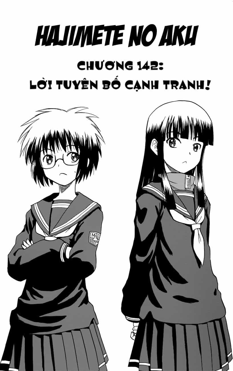 Hajimete No Aku - Chương 142 - ảnh 1