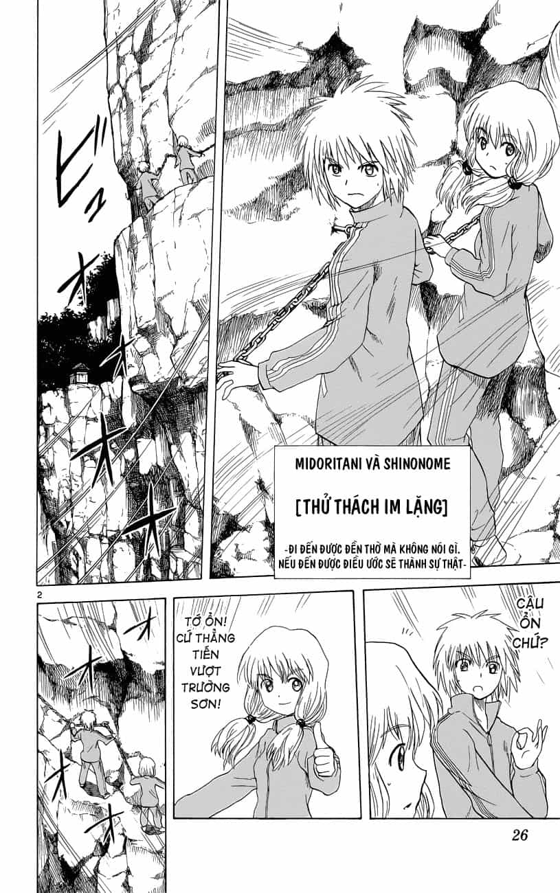 Hajimete No Aku - Chương 152 - ảnh 4