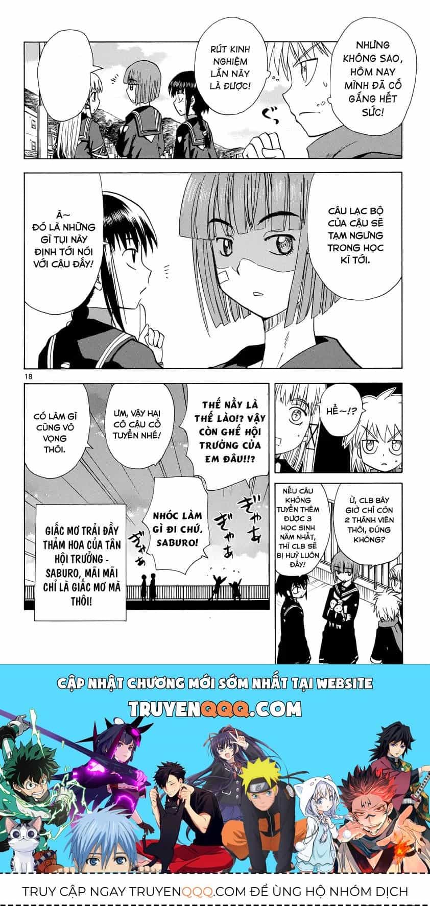 Hajimete No Aku - Chương 155 - ảnh 20