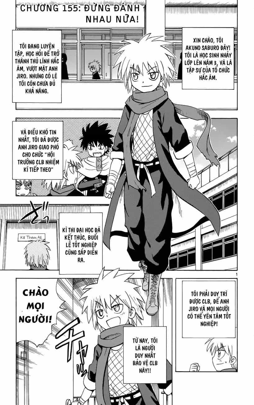 Hajimete No Aku - Chương 155 - ảnh 3
