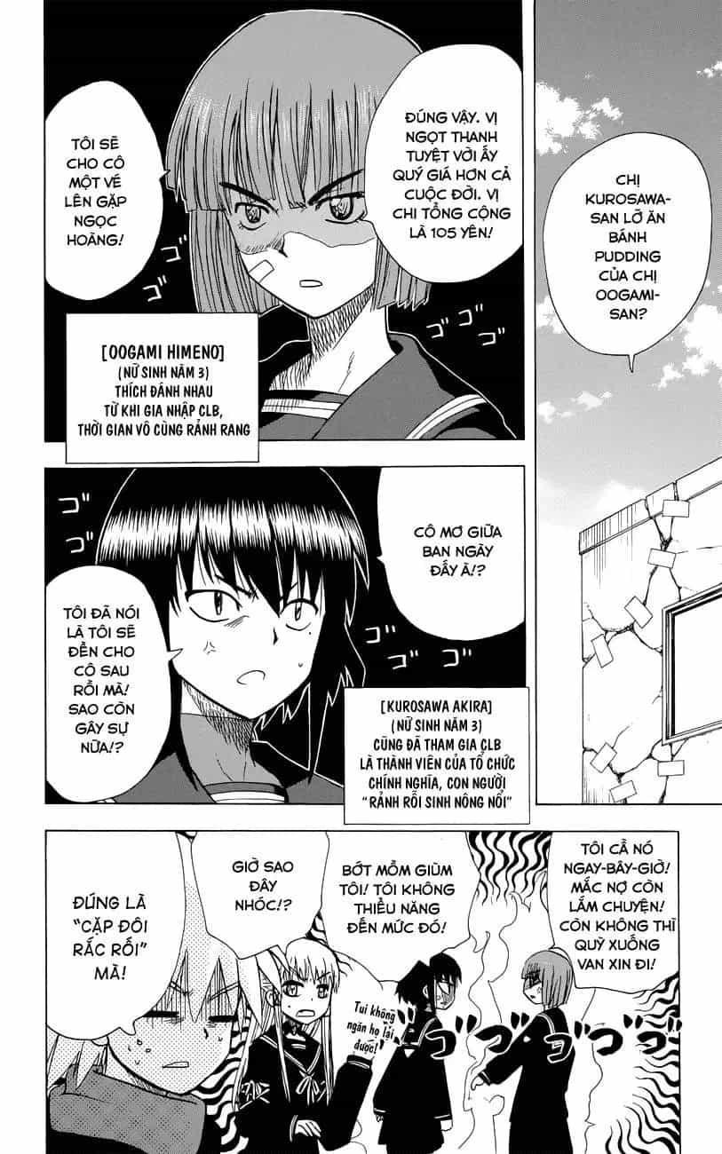 Hajimete No Aku - Chương 155 - ảnh 6