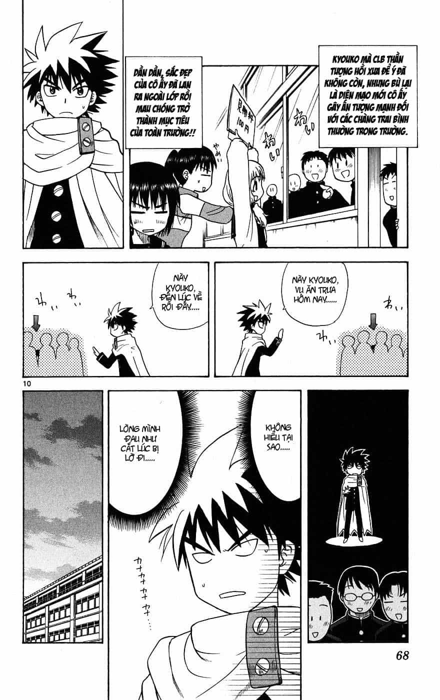 Hajimete No Aku - Chương 11 - ảnh 11