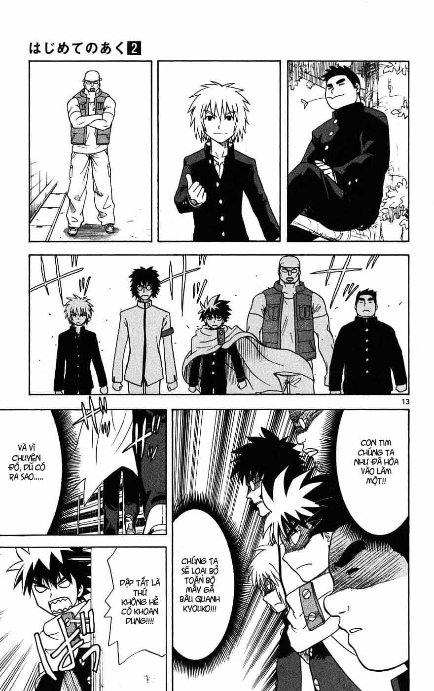 Hajimete No Aku - Chương 11 - ảnh 14