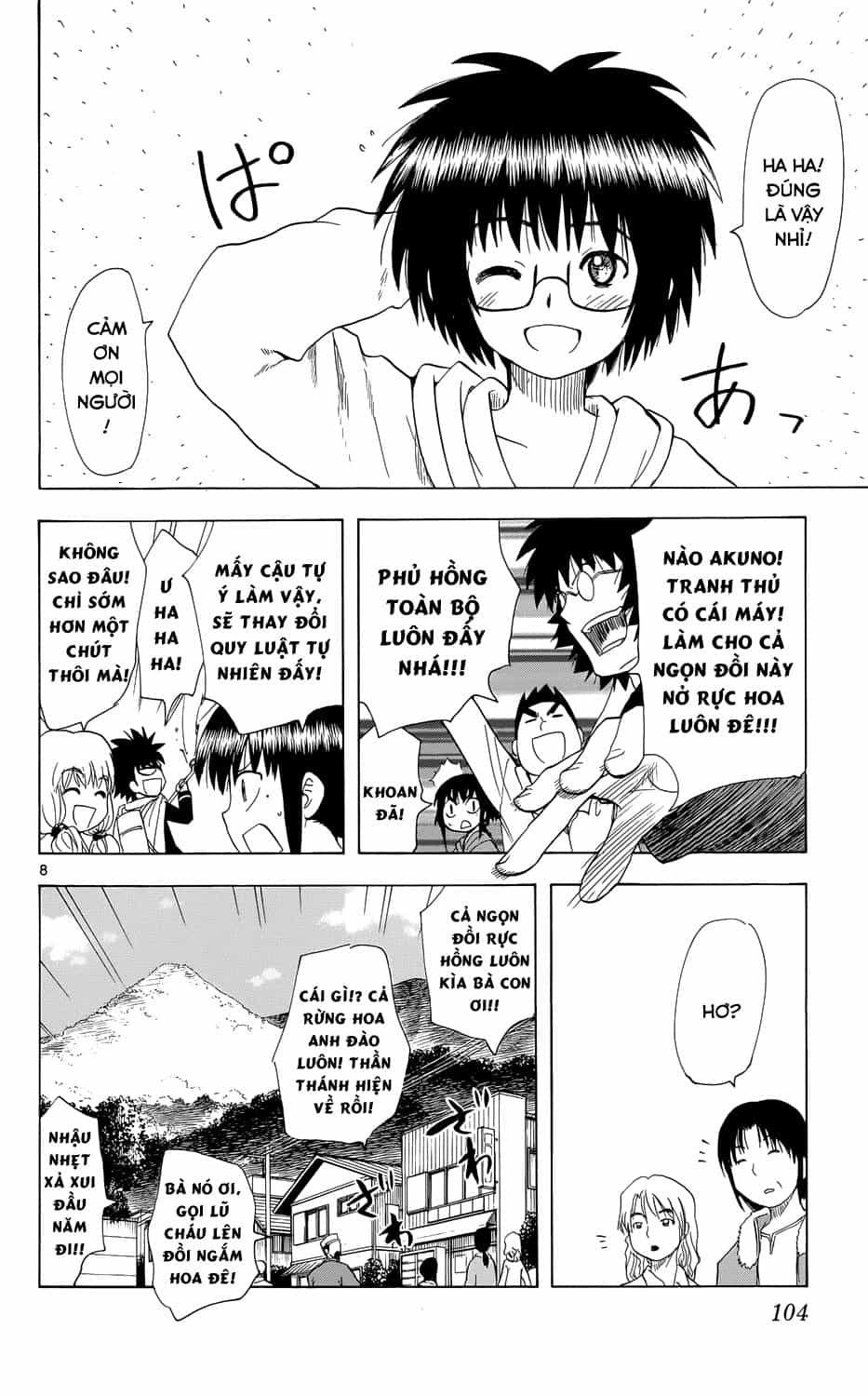 Hajimete No Aku - Chương 156 - ảnh 10