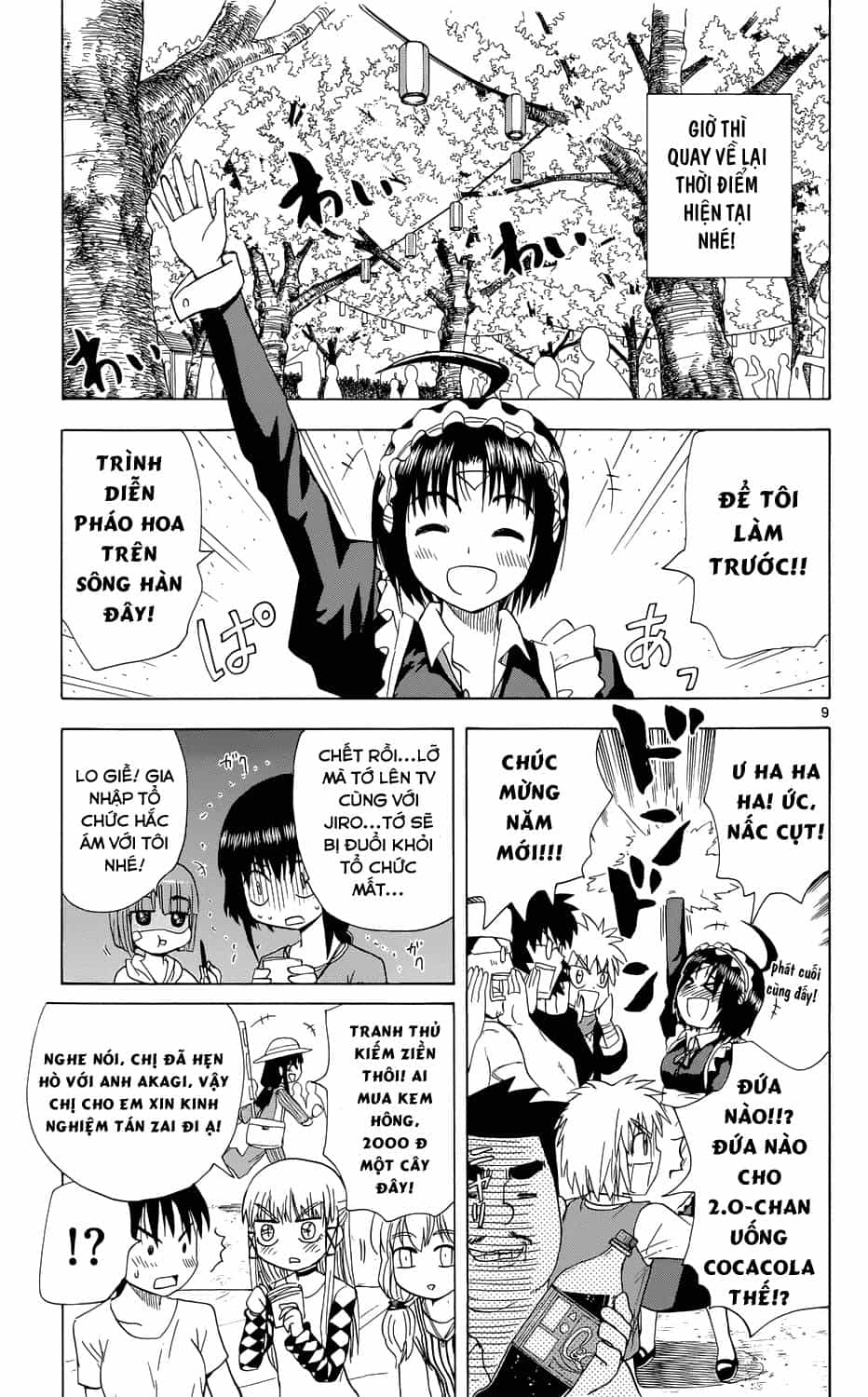 Hajimete No Aku - Chương 156 - ảnh 11