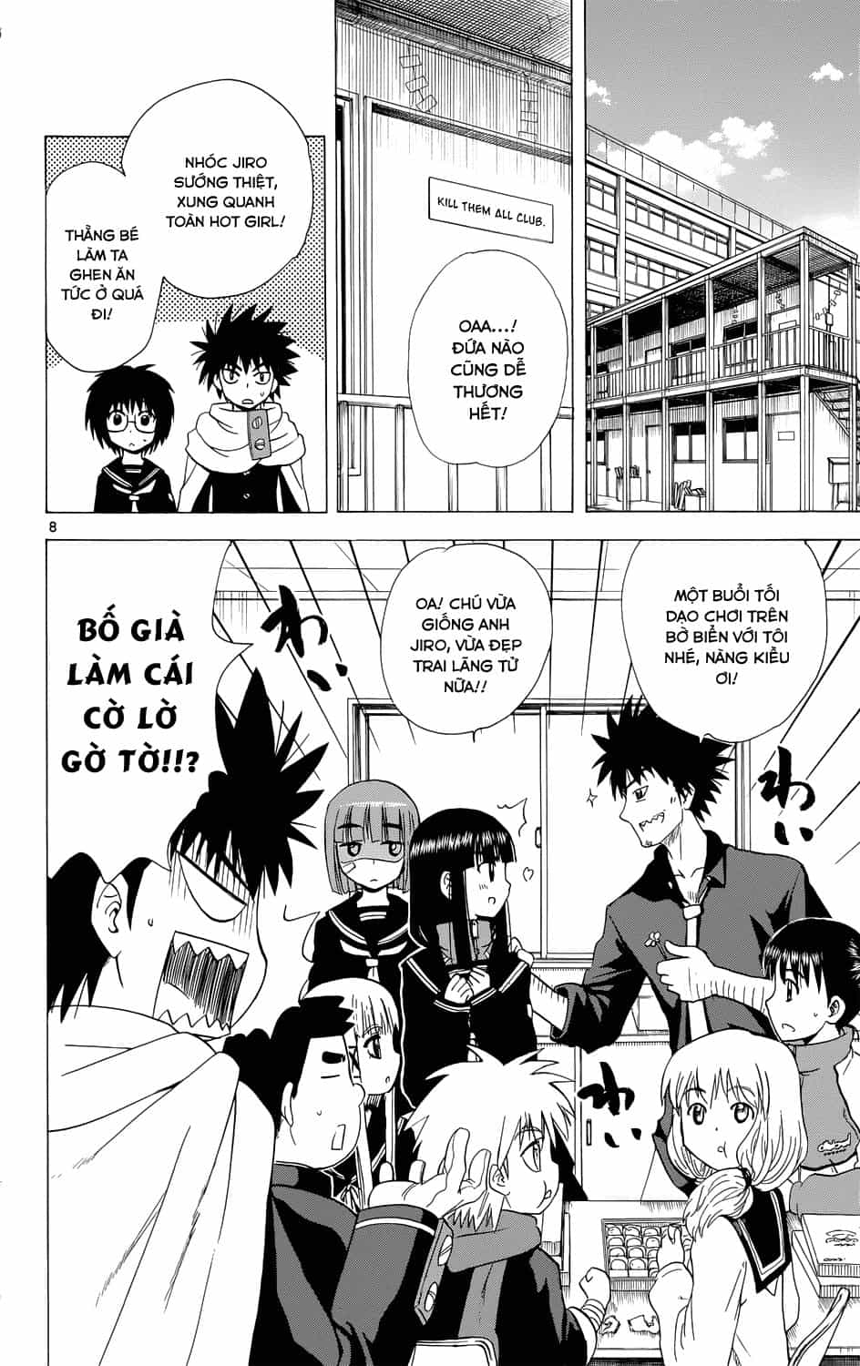 Hajimete No Aku - Chương 157 - ảnh 10