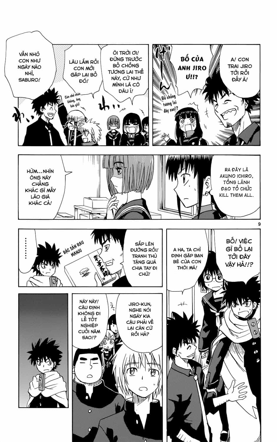 Hajimete No Aku - Chương 157 - ảnh 11
