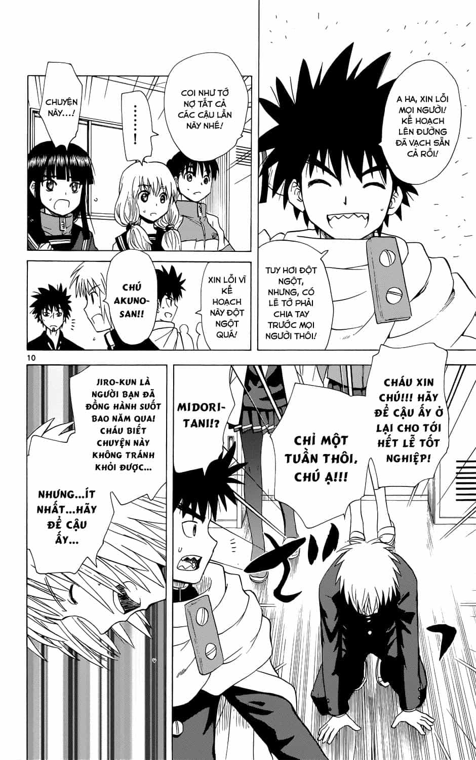 Hajimete No Aku - Chương 157 - ảnh 12