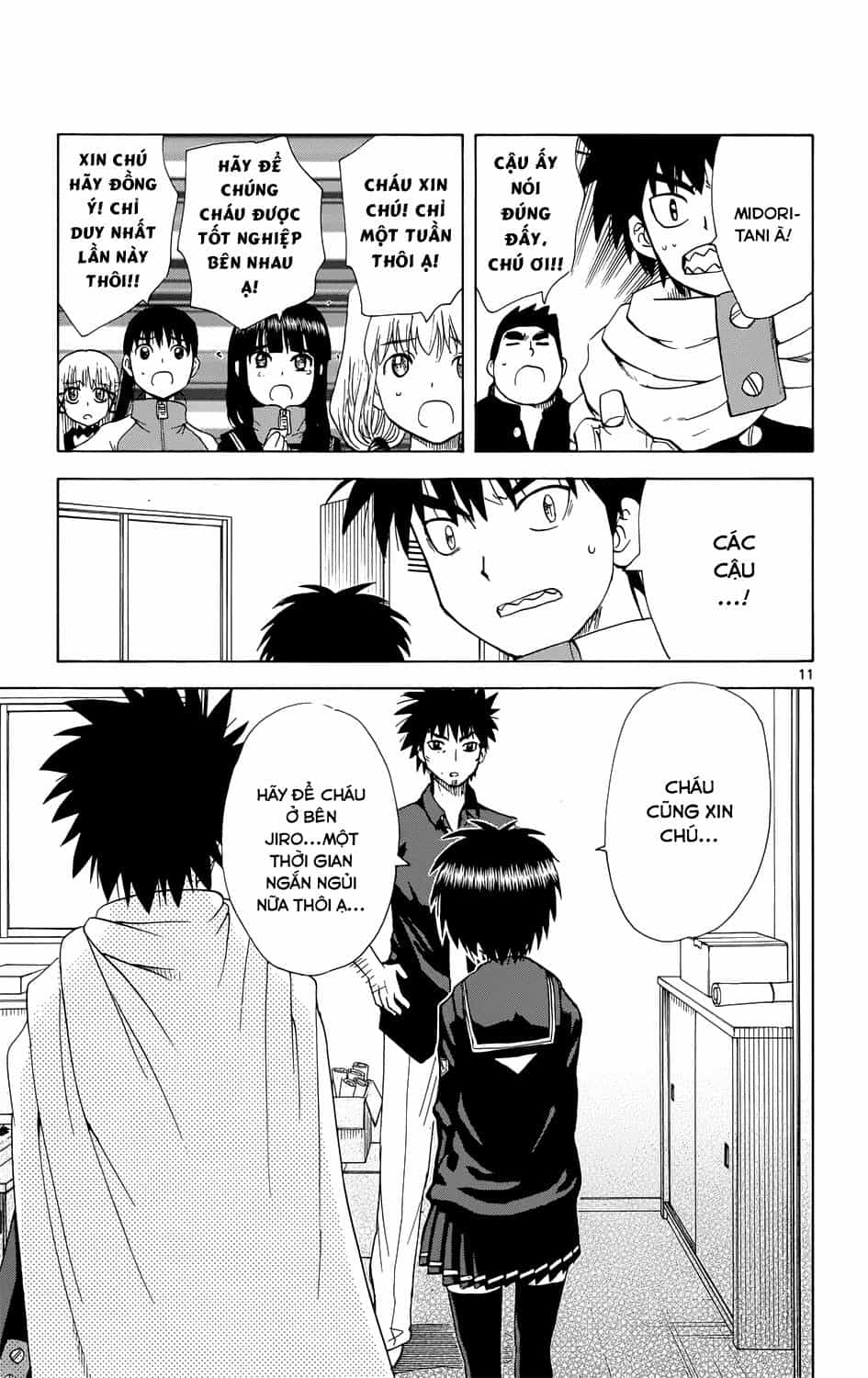 Hajimete No Aku - Chương 157 - ảnh 13