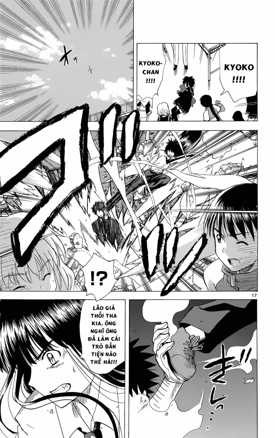 Hajimete No Aku - Chương 157 - ảnh 18