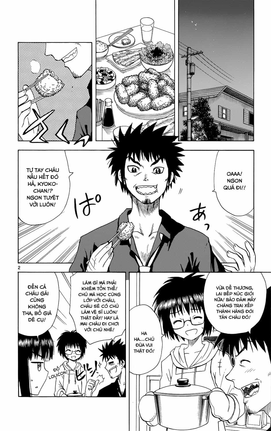 Hajimete No Aku - Chương 157 - ảnh 4