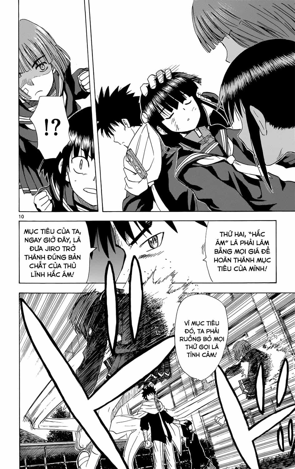 Hajimete No Aku - Chương 158 - ảnh 12