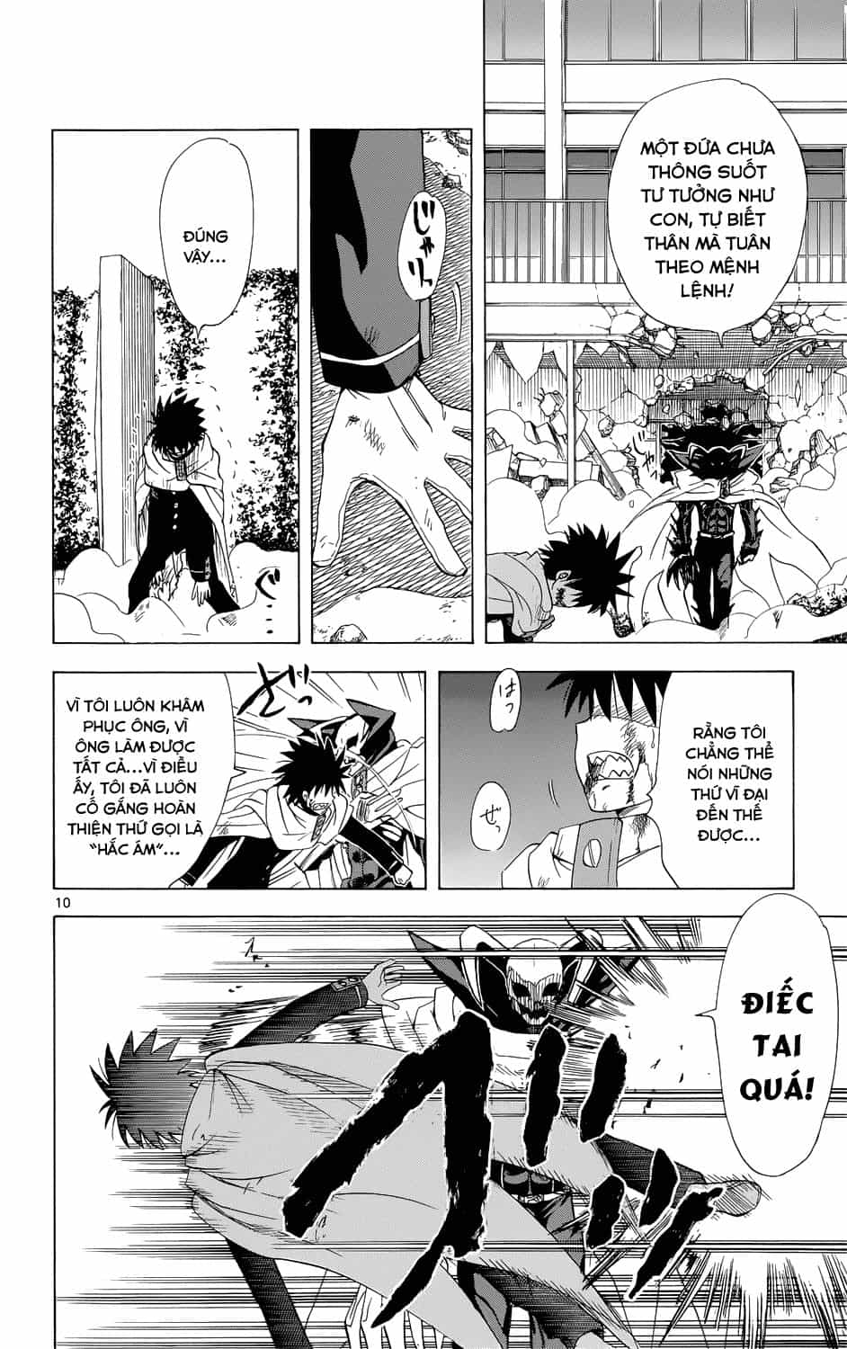 Hajimete No Aku - Chương 159 - ảnh 11