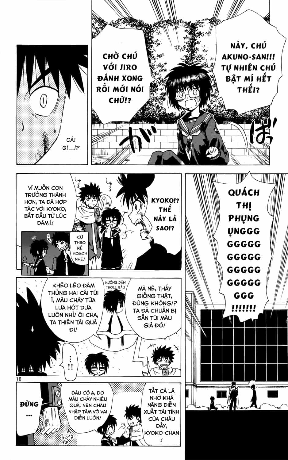 Hajimete No Aku - Chương 159 - ảnh 17