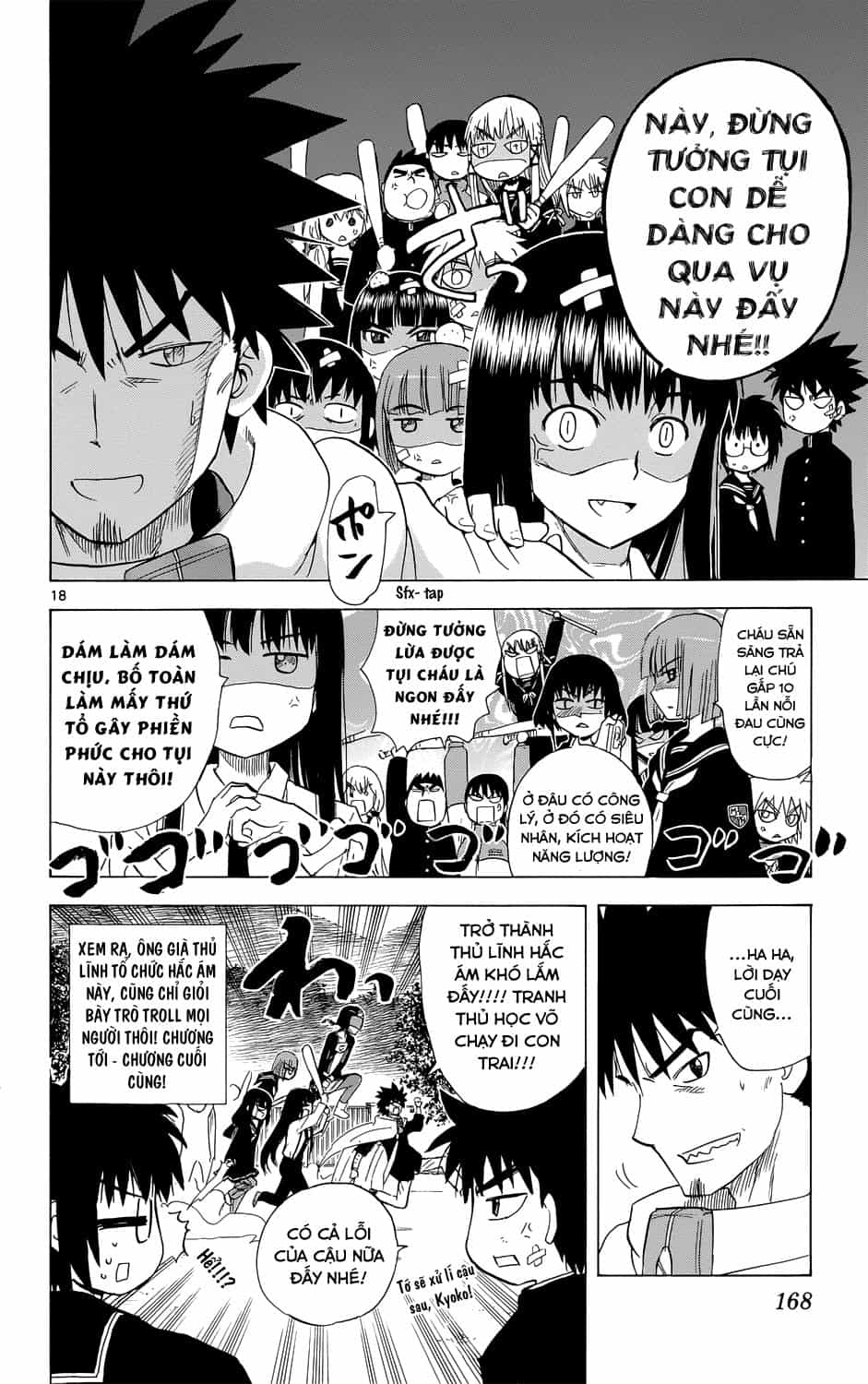 Hajimete No Aku - Chương 159 - ảnh 19