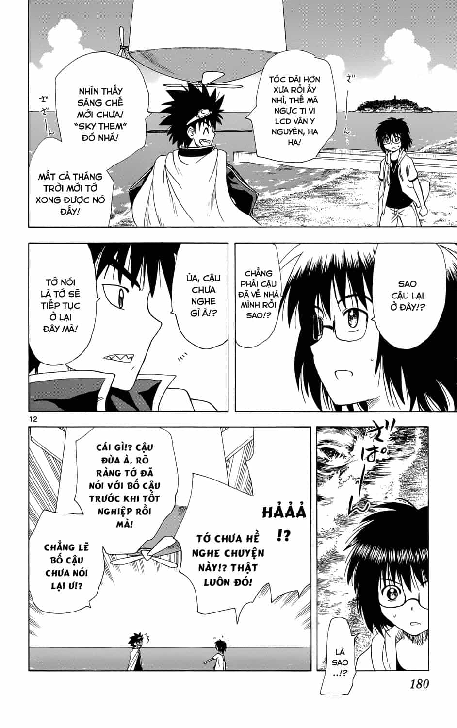 Hajimete No Aku - Chương 160 - ảnh 13