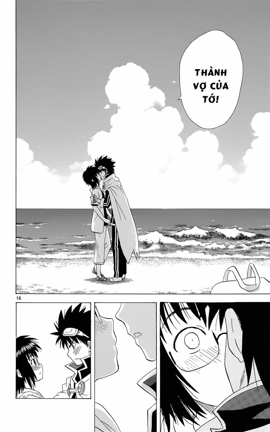 Hajimete No Aku - Chương 160 - ảnh 17